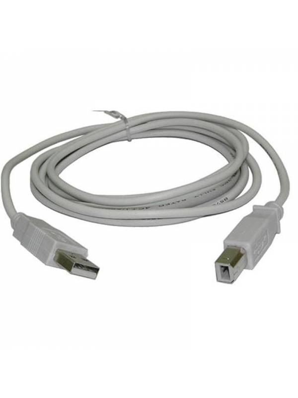 CABLE USB 2.0  1.8M GRIS A-B PN: USB 2.0 1.8M IMP EAN: 1000000000981